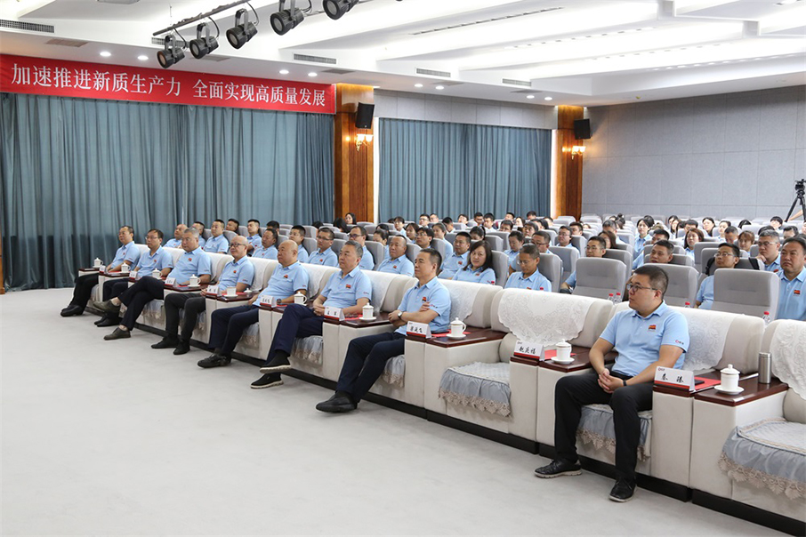 加速推進新質生產力 全面實現(xiàn)高質量發(fā)展 | 慶祝哈三聯(lián)28華誕系列活動圓滿舉行